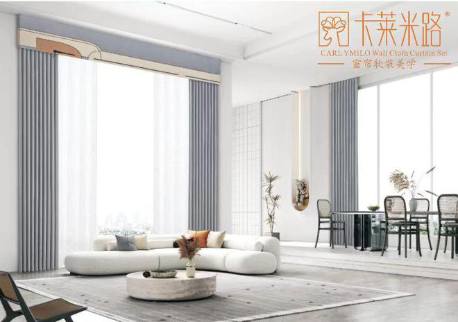 牌卡莱米路千城万店谋大局凯发k8网站一线窗帘品(图1)
