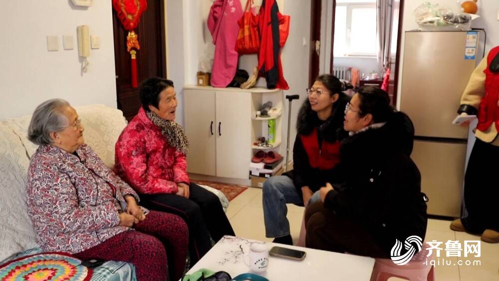 信号传温情 公益午餐暖人心凯发天生赢家平原县：窗帘(图4)