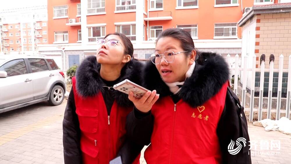 信号传温情 公益午餐暖人心凯发天生赢家平原县：窗帘(图5)