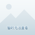 么色彩好 别纠结 我帮你凯发天生赢家卧室窗帘什(图1)