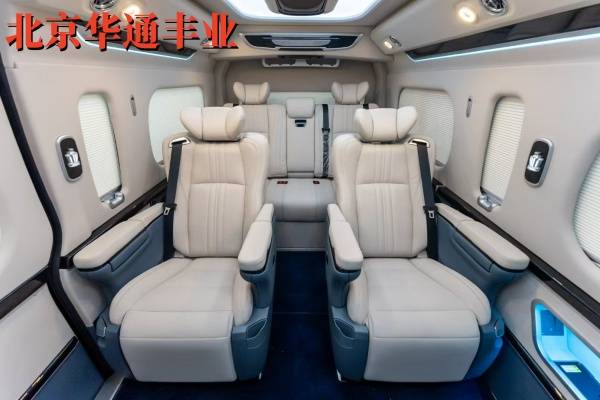 京华通丰业丰田海狮中国总店K8凯发丰田海狮4s店 北(图2)