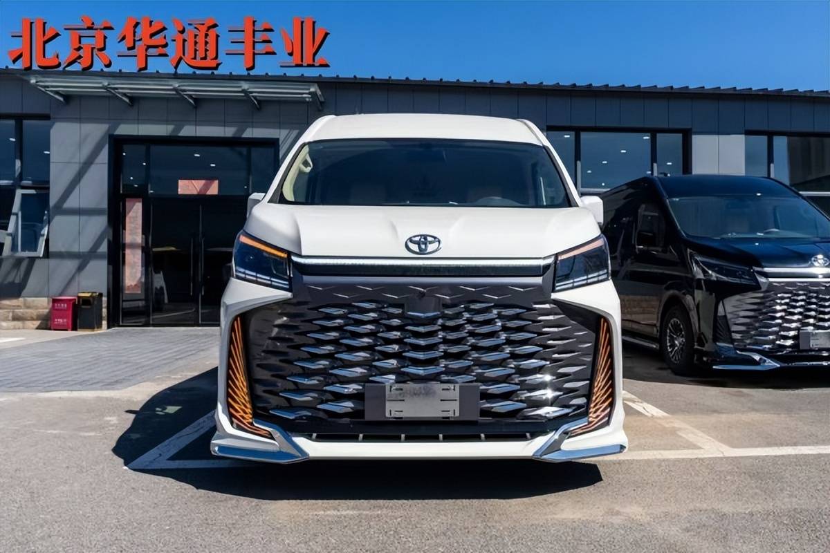 京华通丰业丰田海狮中国总店K8凯发丰田海狮4s店 北(图3)
