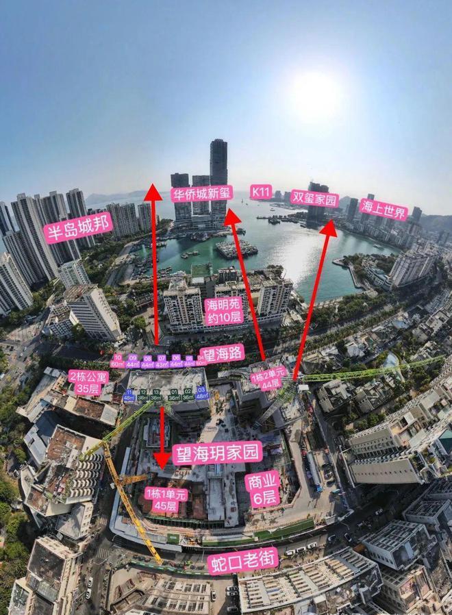海玥家园）售楼中心图文解析售楼热线凯发国际2025公告-深圳（招商望(图2)
