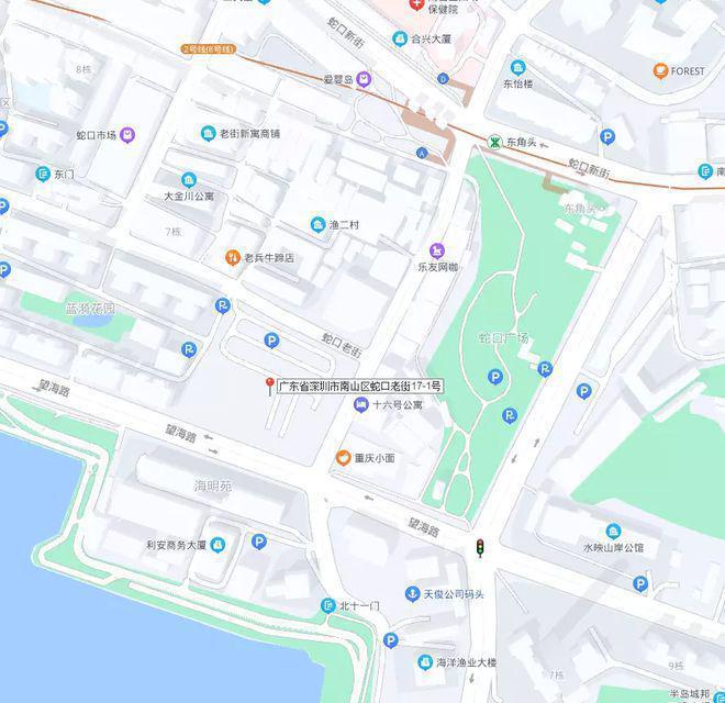 海玥家园）售楼中心图文解析售楼热线凯发国际2025公告-深圳（招商望(图9)